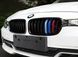 Решетка ноздри радиатора BMW (БМВ) 3 series (F30, F31) 2012-2019 Черный глянец M-color