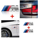 Шильдик BMW M (оригінальний стиль) &mdash; для задньої та бокової частини автомобіля