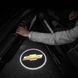 Підсвічування дверей з логотипом CHEVROLET 2шт