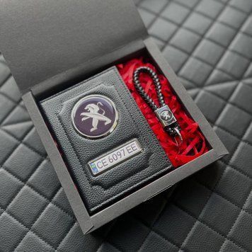 Подарочный набор PEUGEOT Обложка для документов + кожаный брелок