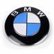 Эмблема BMW БМВ 82 мм значок BMW E39 E53 E60 E46 E36 E34 E90 E65 E66 E70 Значок на капот, багажник