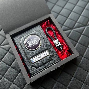 Подарунковий набір KIA Обкладинка для документів + шкіряний брелок