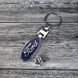 Металевий стильний брелок з логотипом FORD