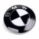 Емблема BMW (БМВ) 82 мм (чорно-білий) значок для E39 E53 E60 E46 E36 E34 E90 E65 E66 E70 Значок капота багажника Подарунок Готово до відправлення