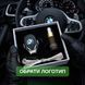 Преміальний VIP  ароматизатор з логотипом BMW
