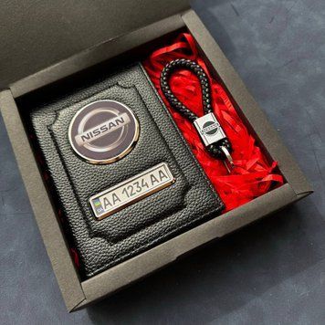 Подарочный набор NISSAN Обложка для документов + кожаный брелок