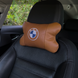 Комплект автоподушок 2шт з натуральної коричневої шкіри для BMW