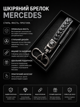 Шкіряний брелок з карабіном з логотипом MERCEDES колір Чорний