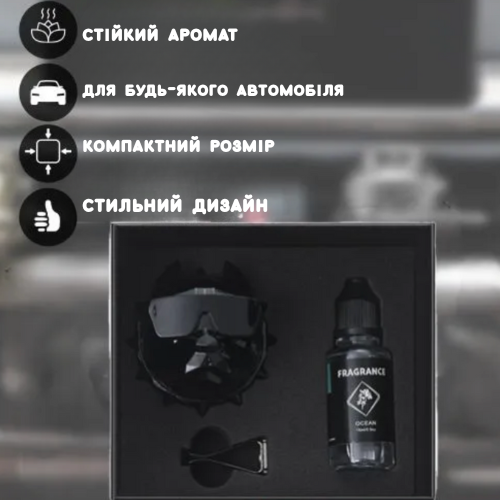 Многоразовый автомобильный ароматизатор на решетку Питбуль