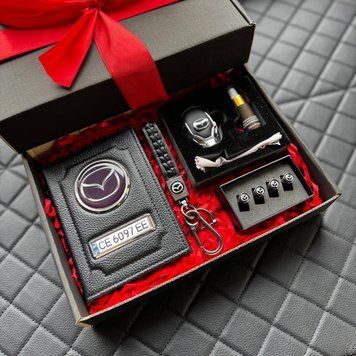 Подарочный бокс для владельцев MAZDA