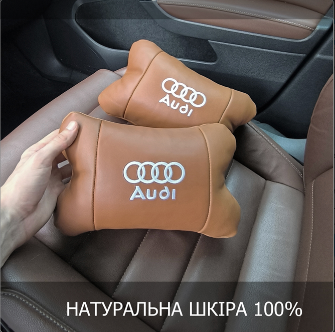 Набір із двох подушок на підголівник Audi, з натуральної коричневої шкіри