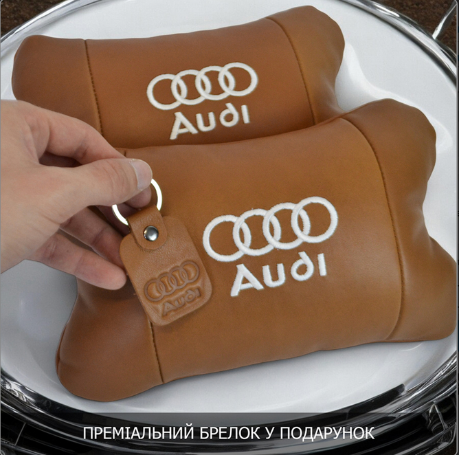 Набір із двох подушок на підголівник Audi, з натуральної коричневої шкіри