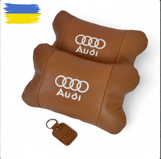 Набір із двох подушок на підголівник Audi, з натуральної коричневої шкіри