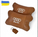 Набір із двох подушок на підголівник Audi, з натуральної коричневої шкіри