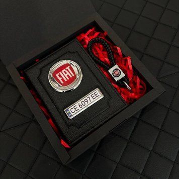 Подарунковий набір FIAT Обкладинка для документів + шкіряний брелок