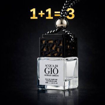 1+1=3 Автопарфюм Giorgio Armani Acqua di Gio Pour Homme 10 ml