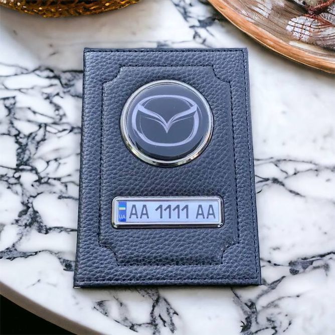 Кожаная обложка для автодокументов MAZDA с логотимом и гос.номером авто