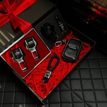 Ексклюзивний набір аксесуарів для власника AUDI