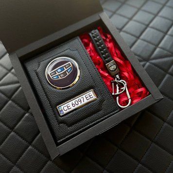 Подарунковий набір GEELY Обкладинка для документів + шкіряний брелок