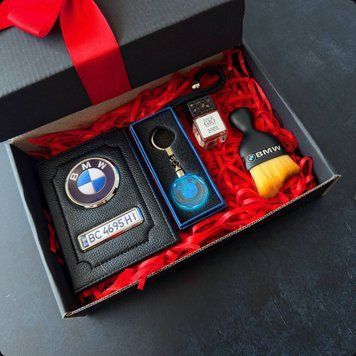 Подарунковий набір для власників авто BMW