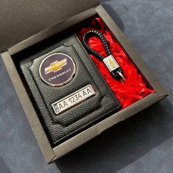 Подарунковий набір CHEVROLET Обкладинка для документів + шкіряний брелок
