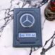 Кожаная обложка для автодокументов MERCEDES с логотимом и гос.номером авто