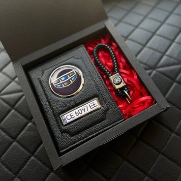 Подарунковий набір GEELY Обкладинка для документів + шкіряний брелок
