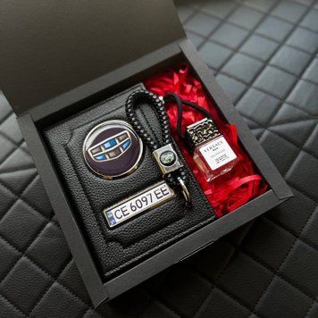 Подарунковий набір для власників GEELY