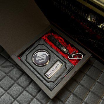 Подарунковий набір SUZUKI Обкладинка для документів + шкіряний брелок