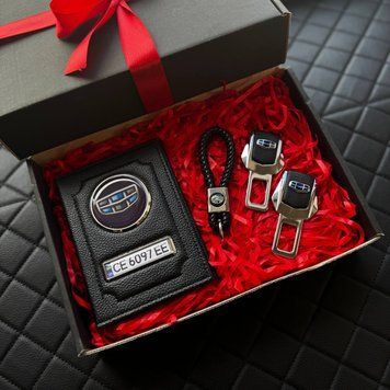 Подарунковий набір 3в1 для власників GEELY