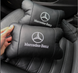 Набір шкіряних подушок MERCEDES з натуральної італійської шкіри + фірмовий брелок у подарунок