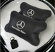 Набір шкіряних подушок MERCEDES з натуральної італійської шкіри + фірмовий брелок у подарунок
